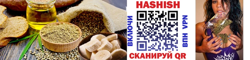 купить   Барыш  дарк нет клад  Cannafood марихуана 