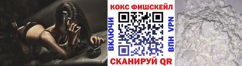 COCAIN Эквадор  хочу   Барыш 