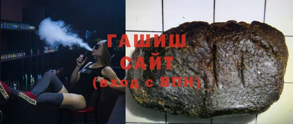 экстази Белоозёрский