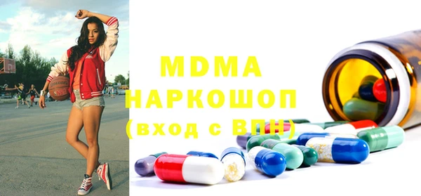 первитин Остров