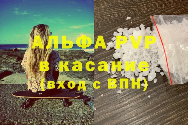 экстази Белоозёрский