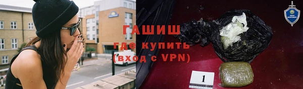 экстази Белоозёрский