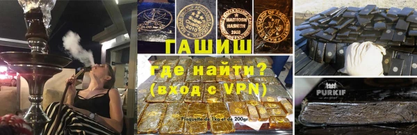 экстази Белоозёрский
