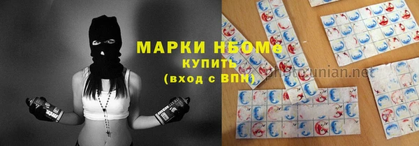 mix Осташков