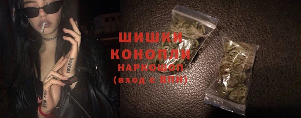первитин Остров